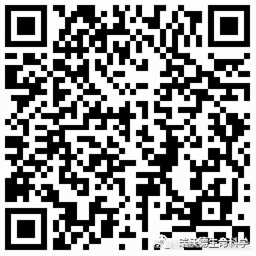 重磅！5重干货免费领！助你开启2021神经科学新征程