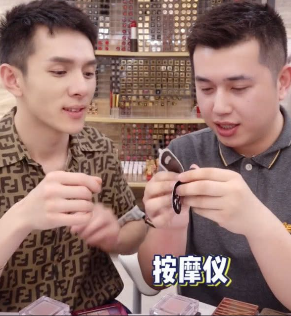 李佳琦注册“口头禅”商标，以后“OMG买它”不