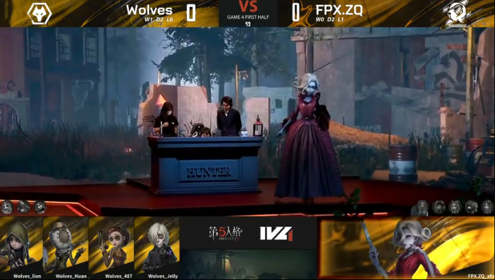 第五人格2021IVL夏季赛总决赛Wolves vs FPX.ZQ 第四局