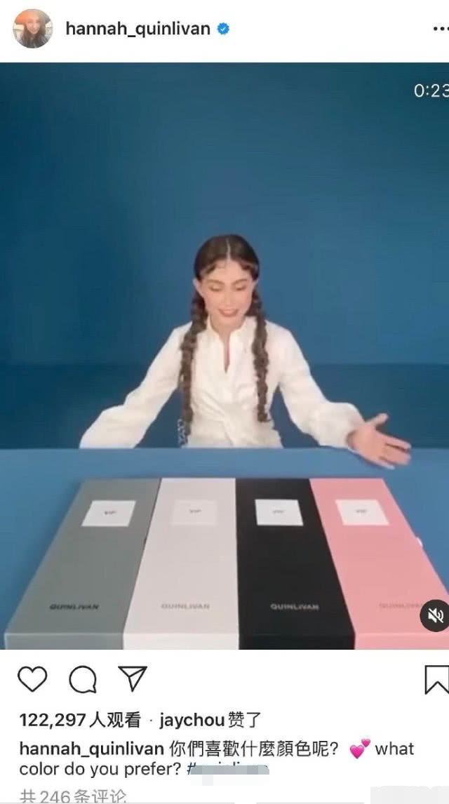 昆凌朝网红发展？卖美瞳发动态三次翻车，天王