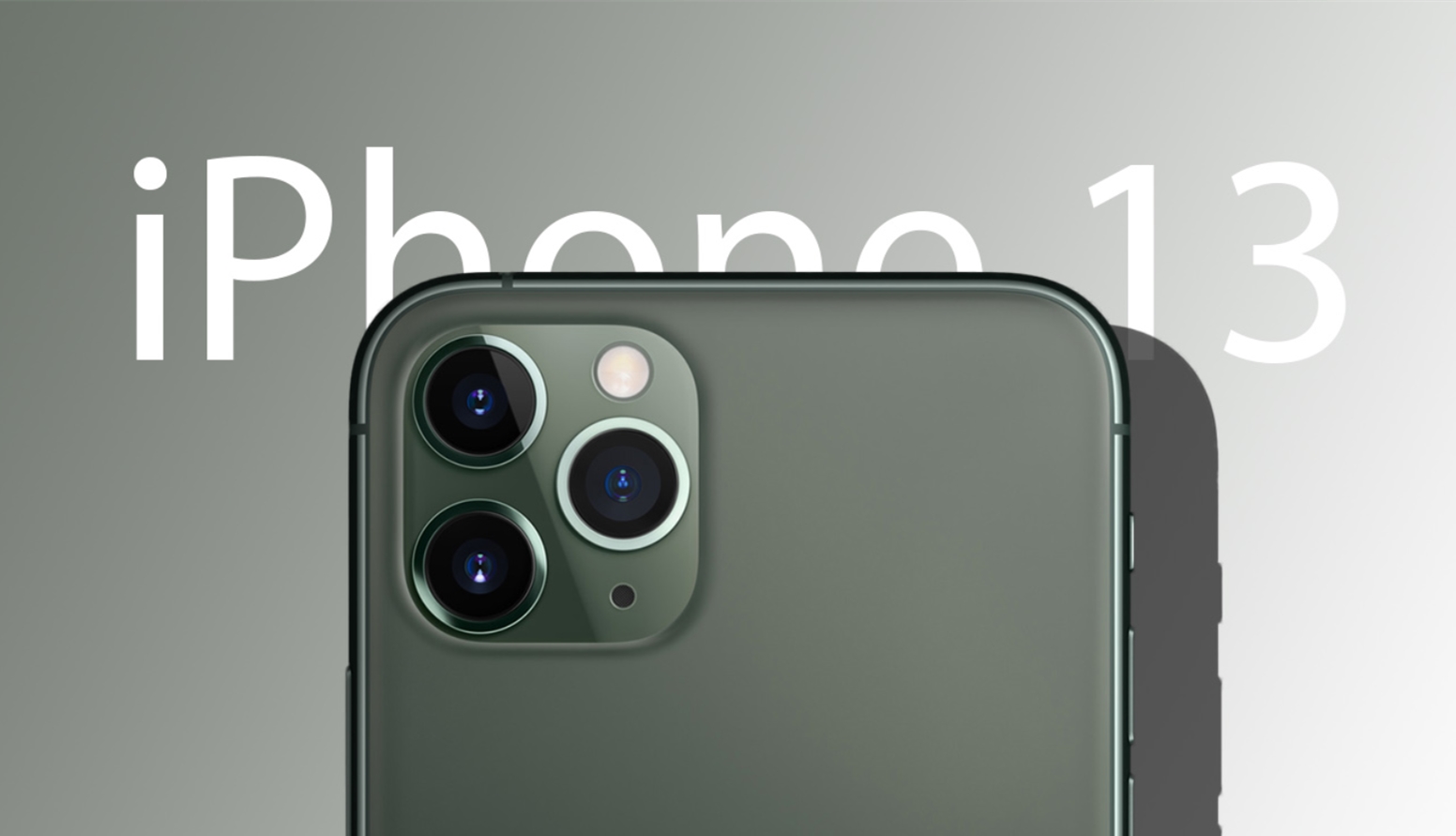 iPhone 13要来了！可能有这些惊喜升级