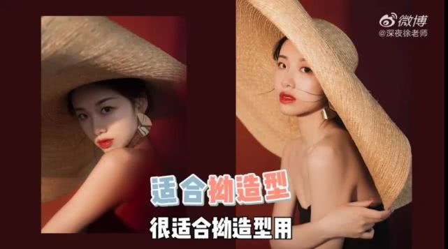 Saying A Qin is super wealthy old woman, not exaggerative