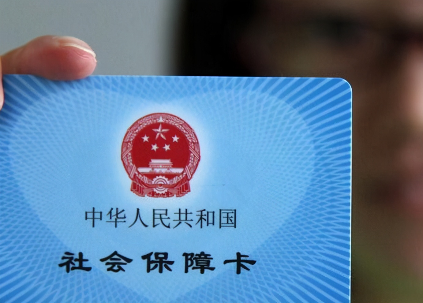 社保不足15年的不用慌，国家考虑周到，5种办法总有一款适合你