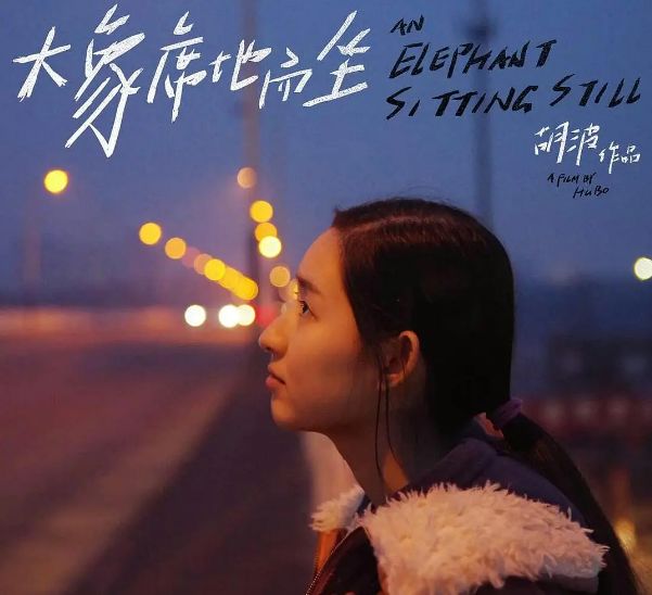 娱乐圈惊现女版罗志祥，23岁四段恋情，还有导演男友为其自杀？