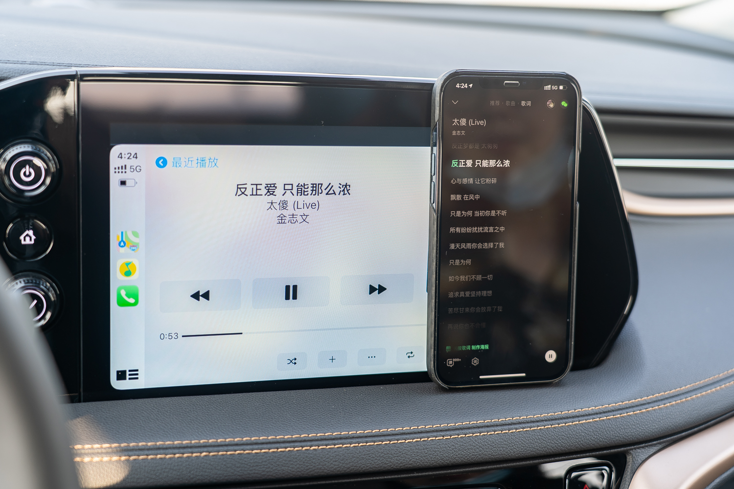 远离都市喧嚣，投身青山绿水——别克微蓝7纯电SUV体验记