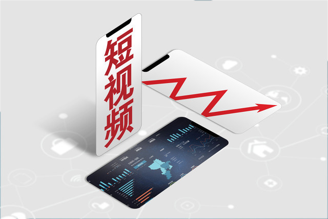 2021年做自媒体还有前景吗？
