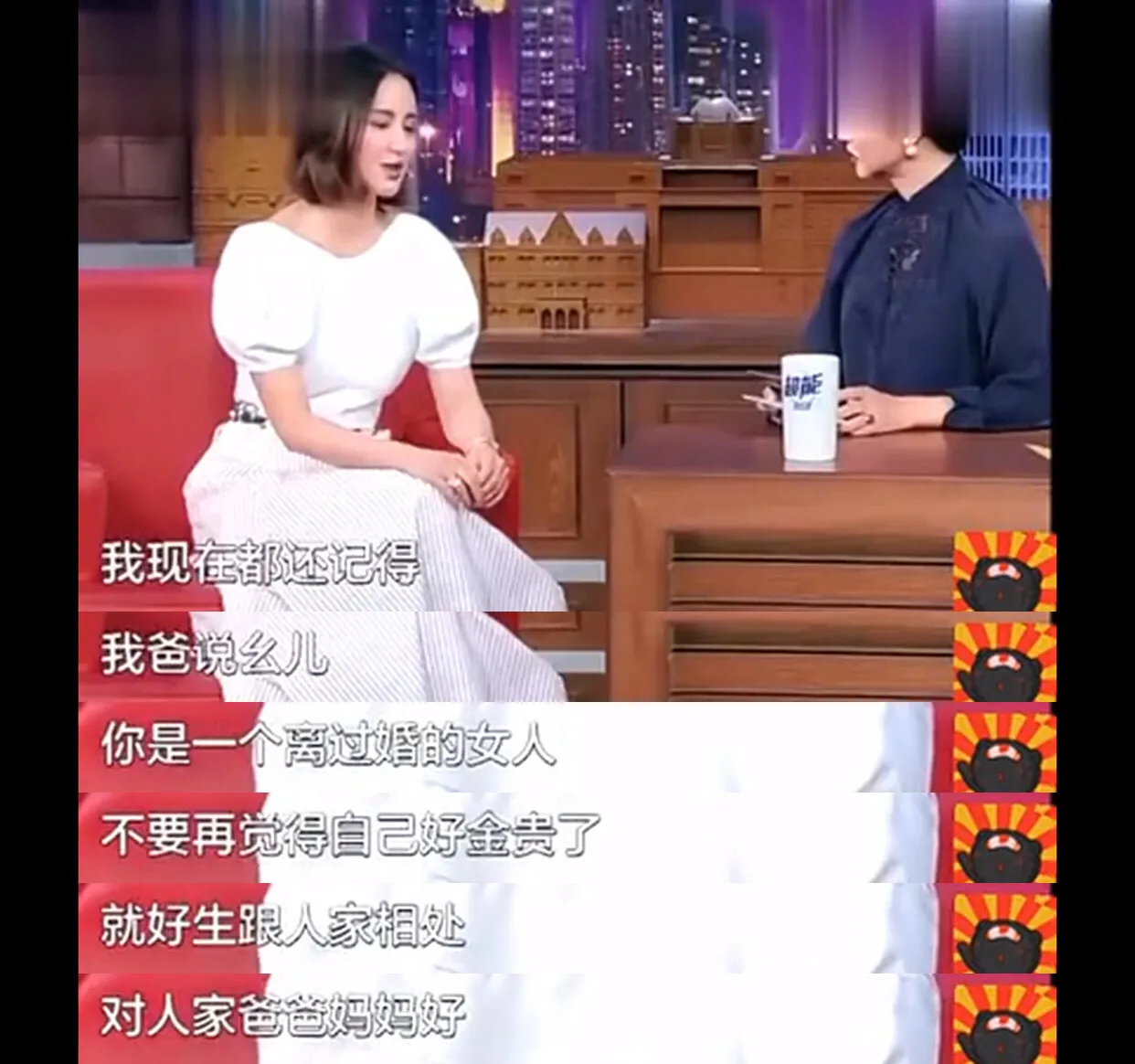 张歆艺：三段感情，三次成长，我找到了把我宠