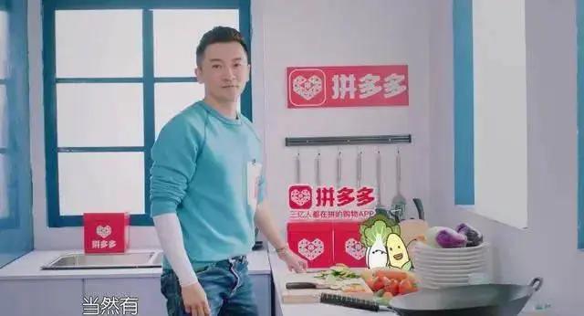 为何拼多多上商品的价格那么便宜？是假货吗？知情商家说出原因