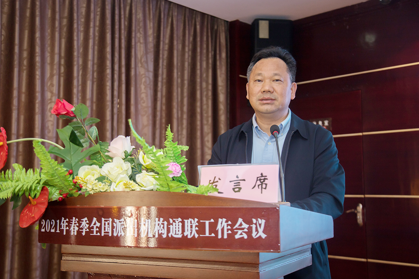 《學(xué)校食品安全與營(yíng)養(yǎng)健康管理指南》新書(shū)首發(fā)儀式舉行