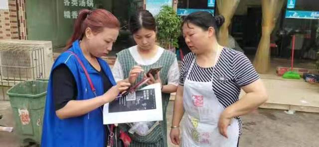 成都东部新区公安全方位精准宣传 筑牢电诈
