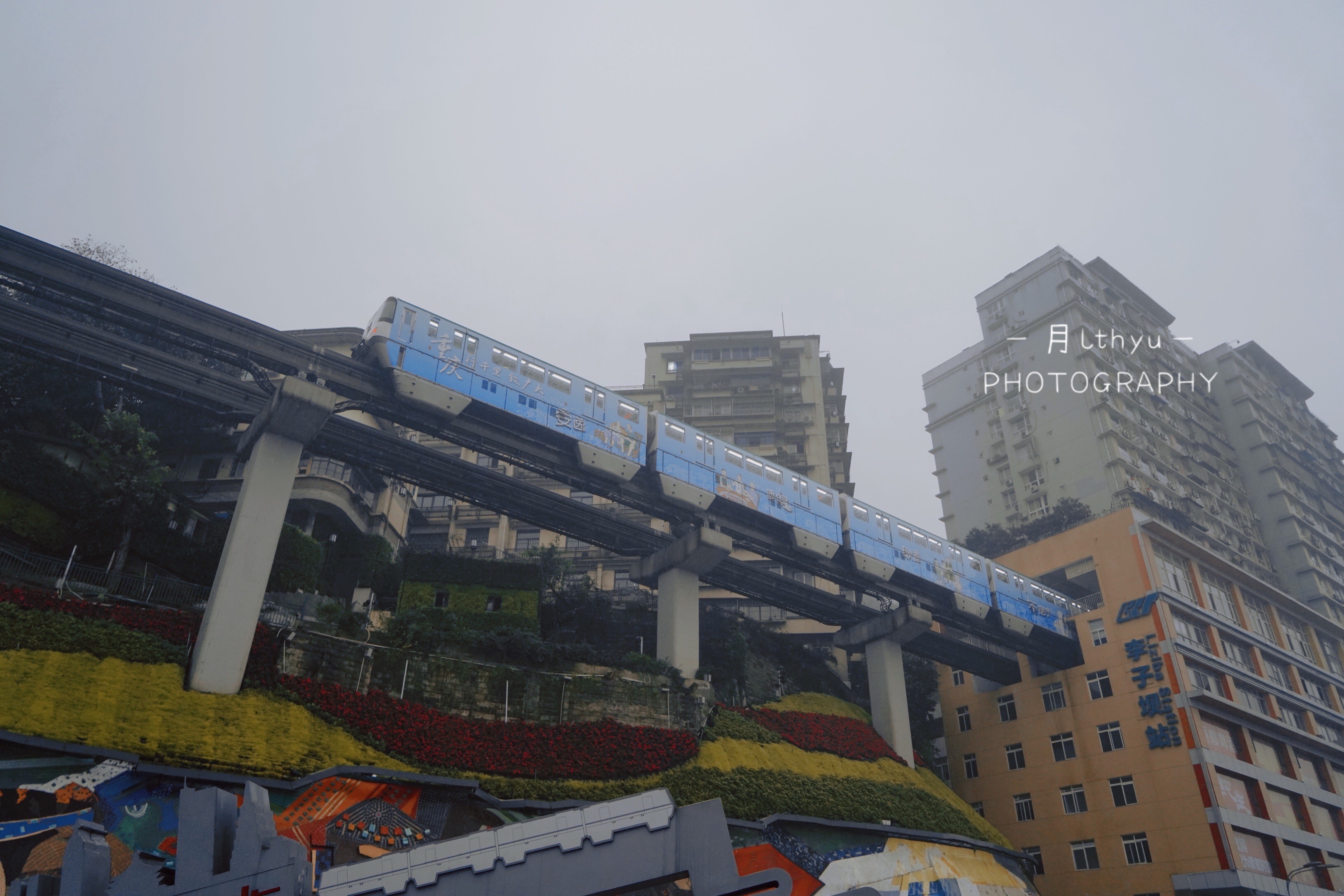 重庆的3天2夜，打卡数个网红景点，有惊喜也有失落