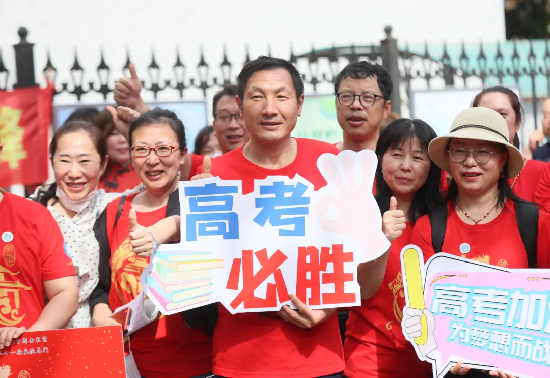 追熱門、憑感覺、聽媽話…… 高考志愿填報要避哪些誤區