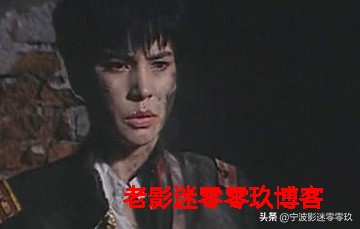 银幕上的“汉奸”角色