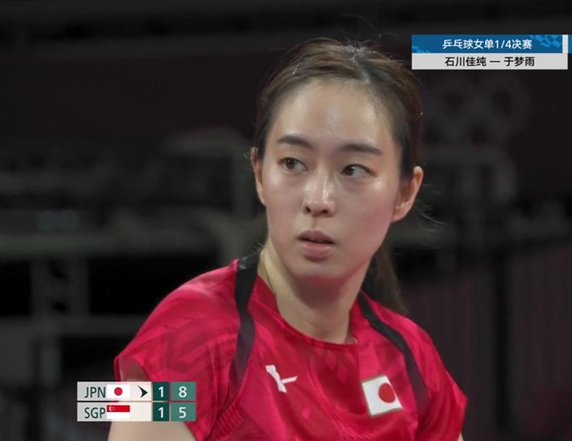 日乒乐极生悲！石川佳纯出局，单打仅剩独苗，伊藤美诚或战孙颖莎