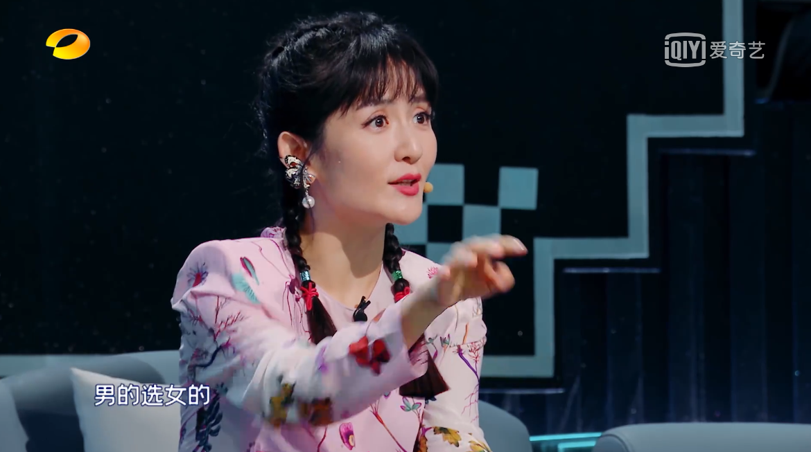 《笑起来真好看》扑街，沈腾李诞谢娜的组合，