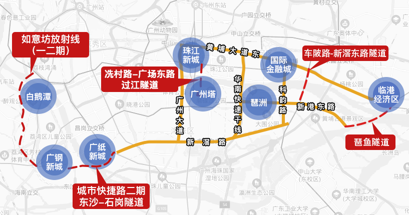 珠城3分钟通广州塔！四年增5隧道！三大CBD不再堵