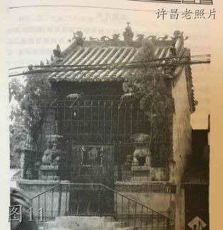 许昌禹州老照片：红石楼，南城门，大禹像，老煤市口，60礼堂