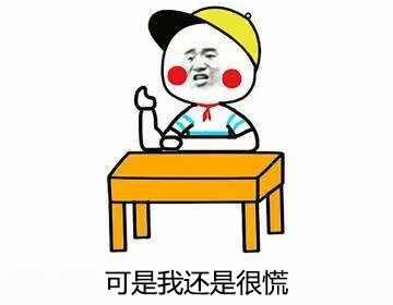 教育部官宣高考推迟一个月！我们来聊聊古代的