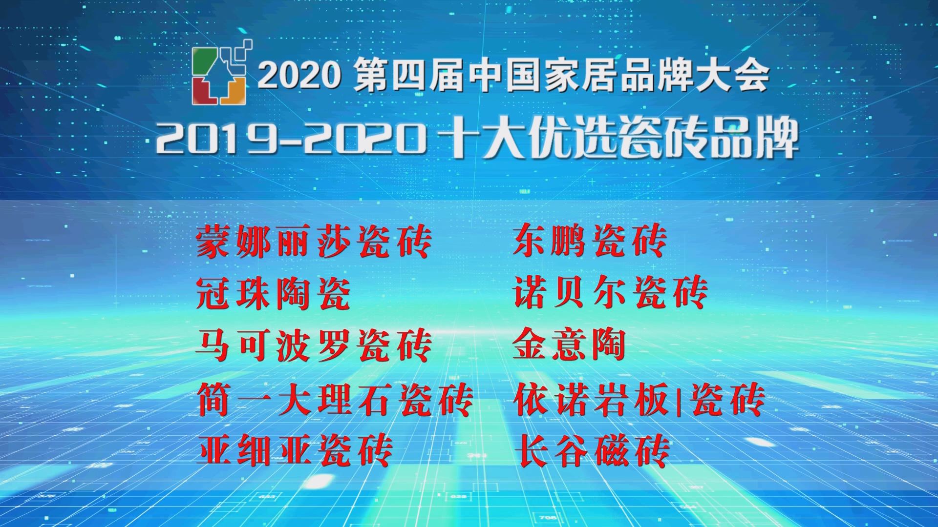 德高木地板價格表_紅利地板 強化 印象木_緬甸柚木地板和重蟻木