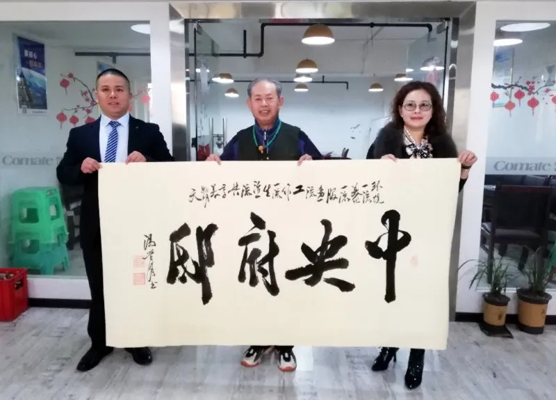 凱美物業唱壯歌
