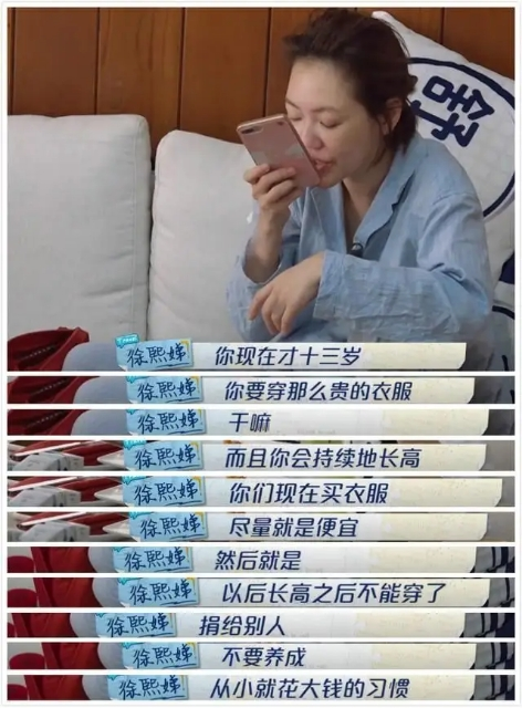小S三個女兒的顏值：老大清冷寡淡，老二文靜柔美，老三還沒長開