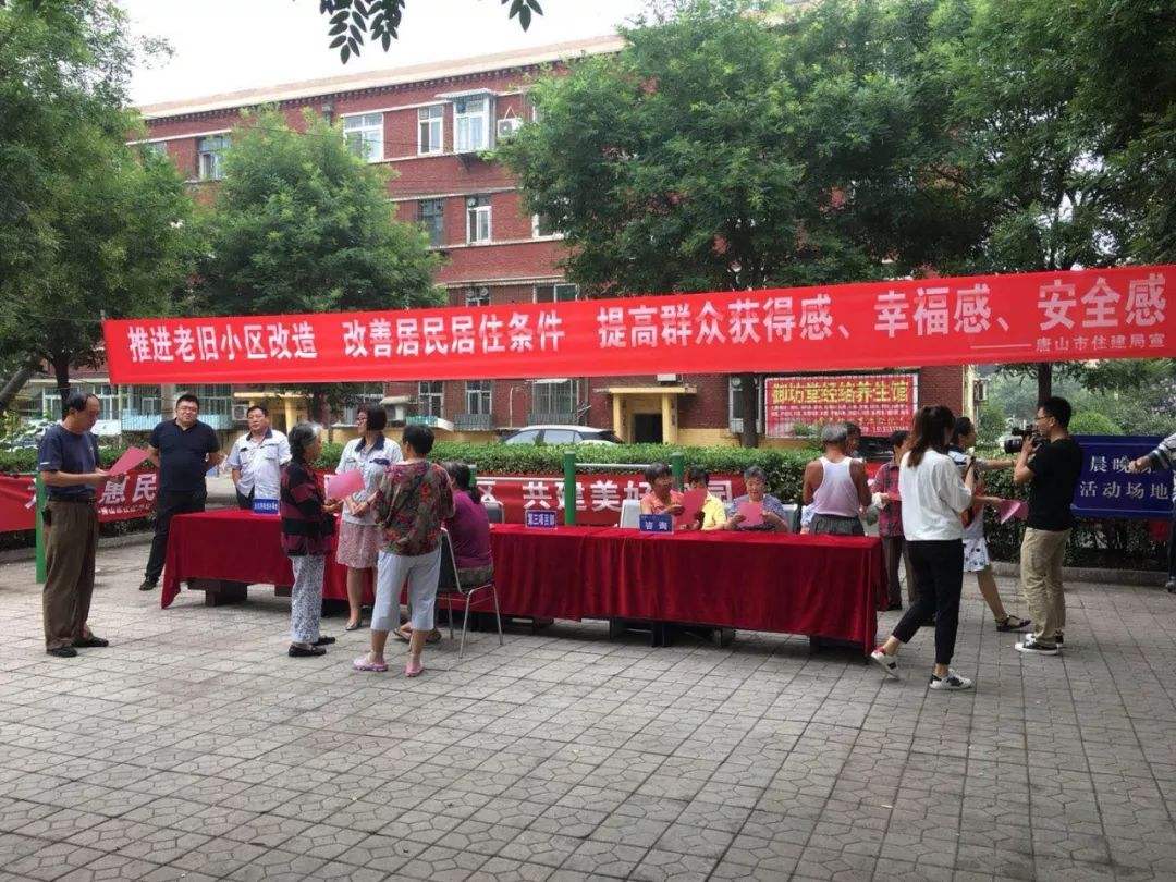 今年楼市再添3大稳定新政，将带来哪些影响？刚