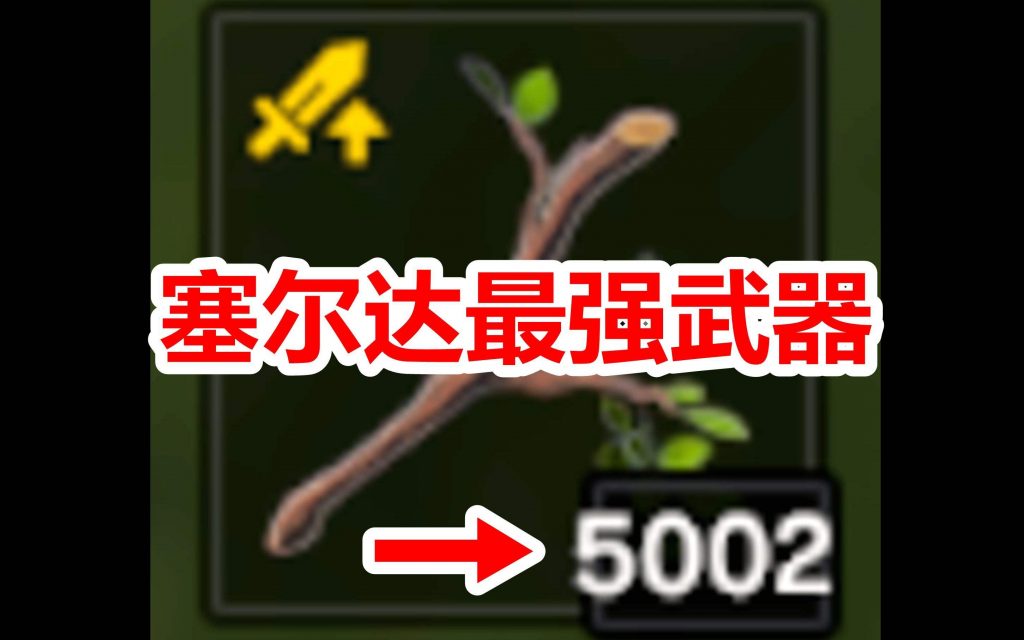 Switch最值得入手的游戏推荐