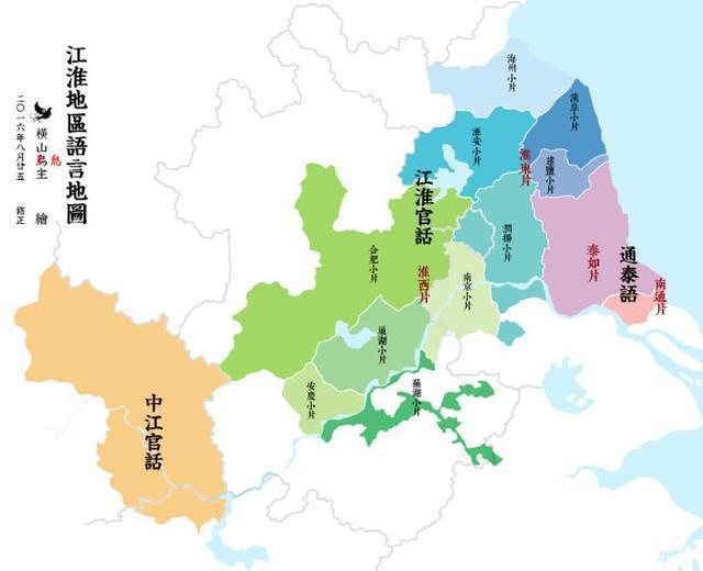 中国方言分布介绍：来看看你的家乡属于哪一个方言区