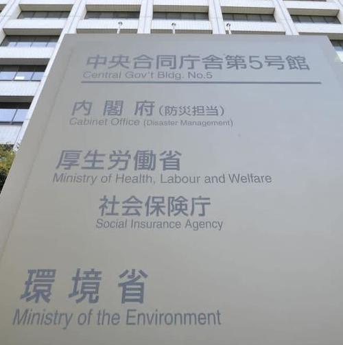 美甩锅言论不攻自破，日本调查最新发现，去年