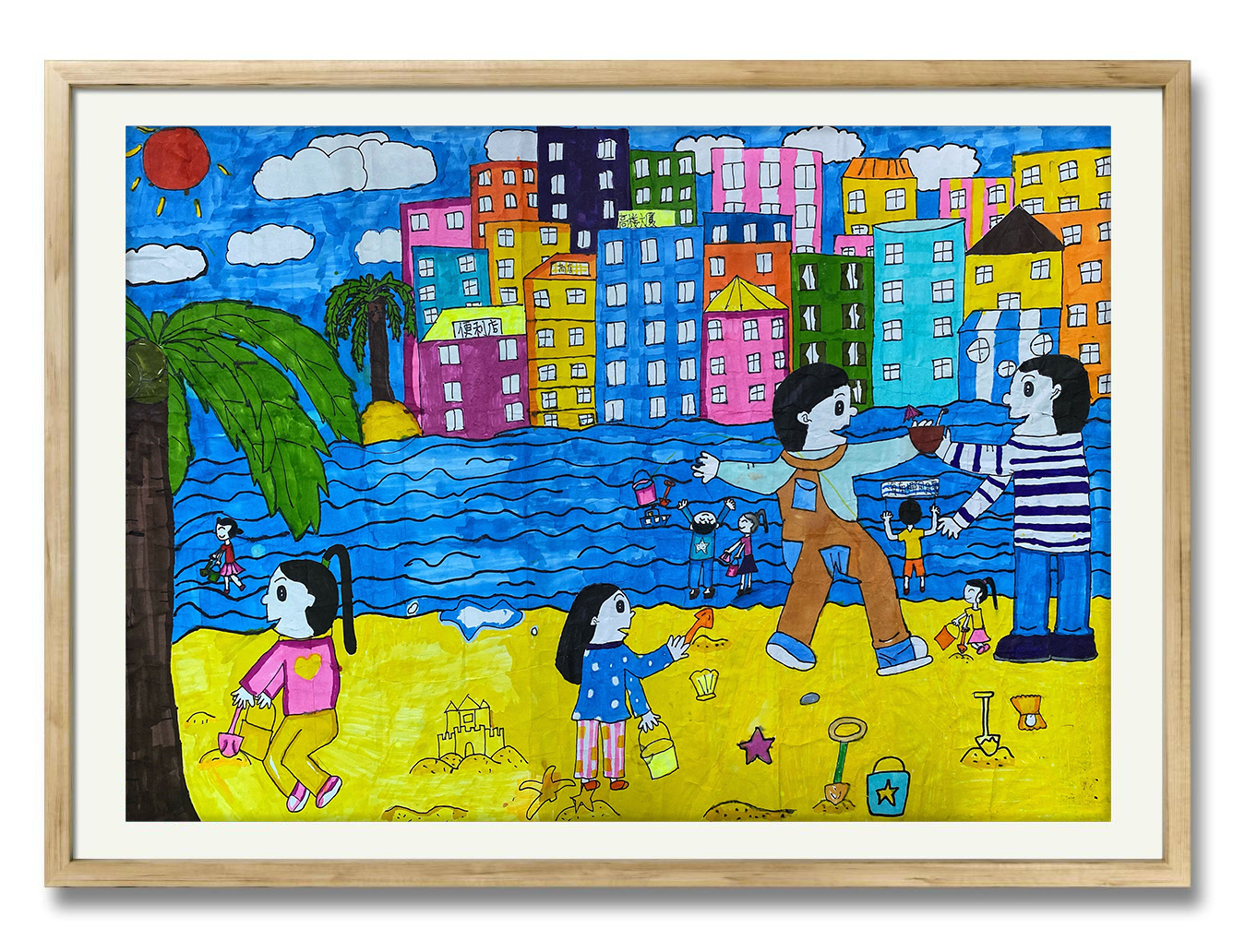 海口市龍峰實(shí)驗(yàn)小學(xué)怎么樣?慶祝黨成立100周年(圖38)