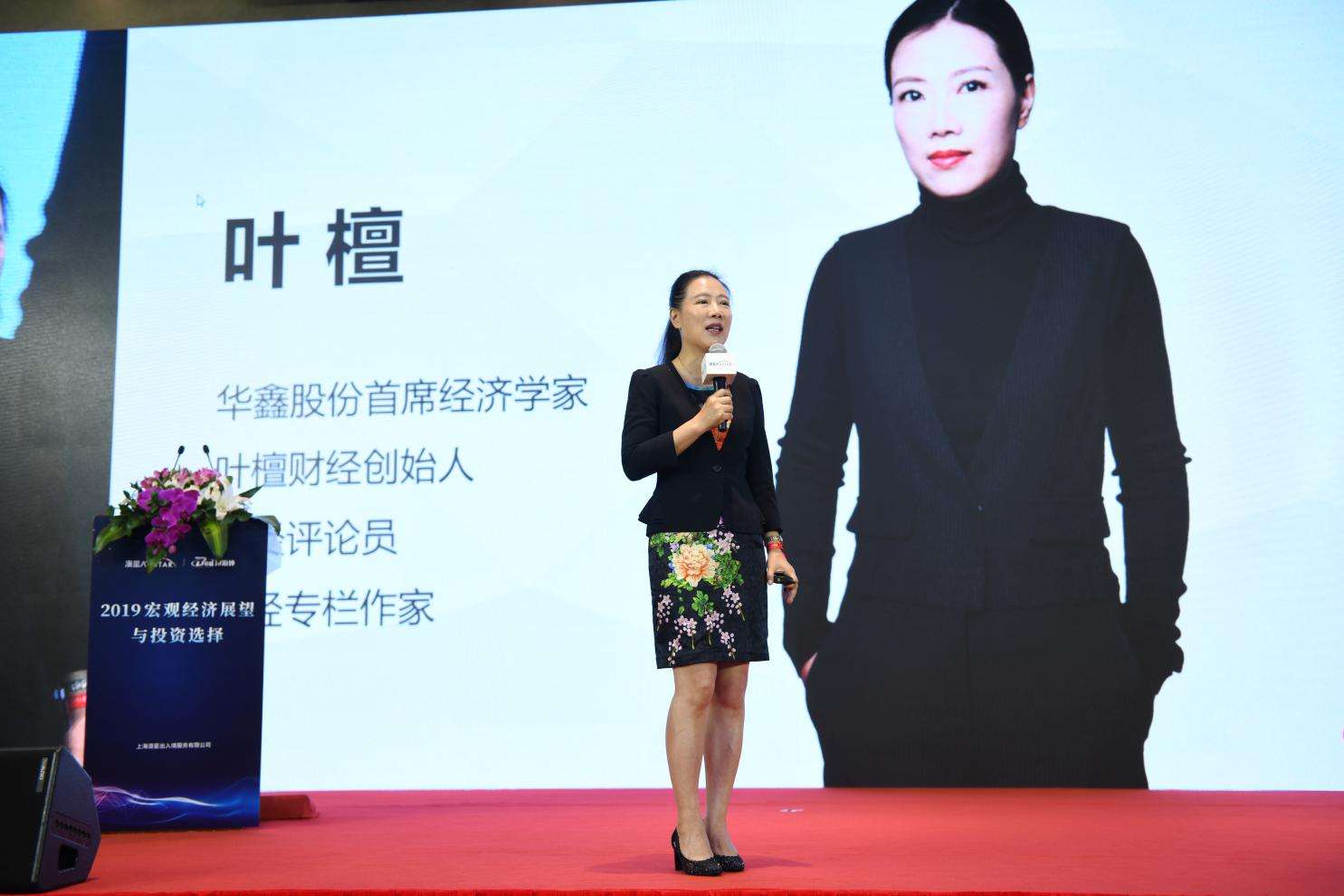 2020年，房产税要来？三专家一致认为：肯定没戏