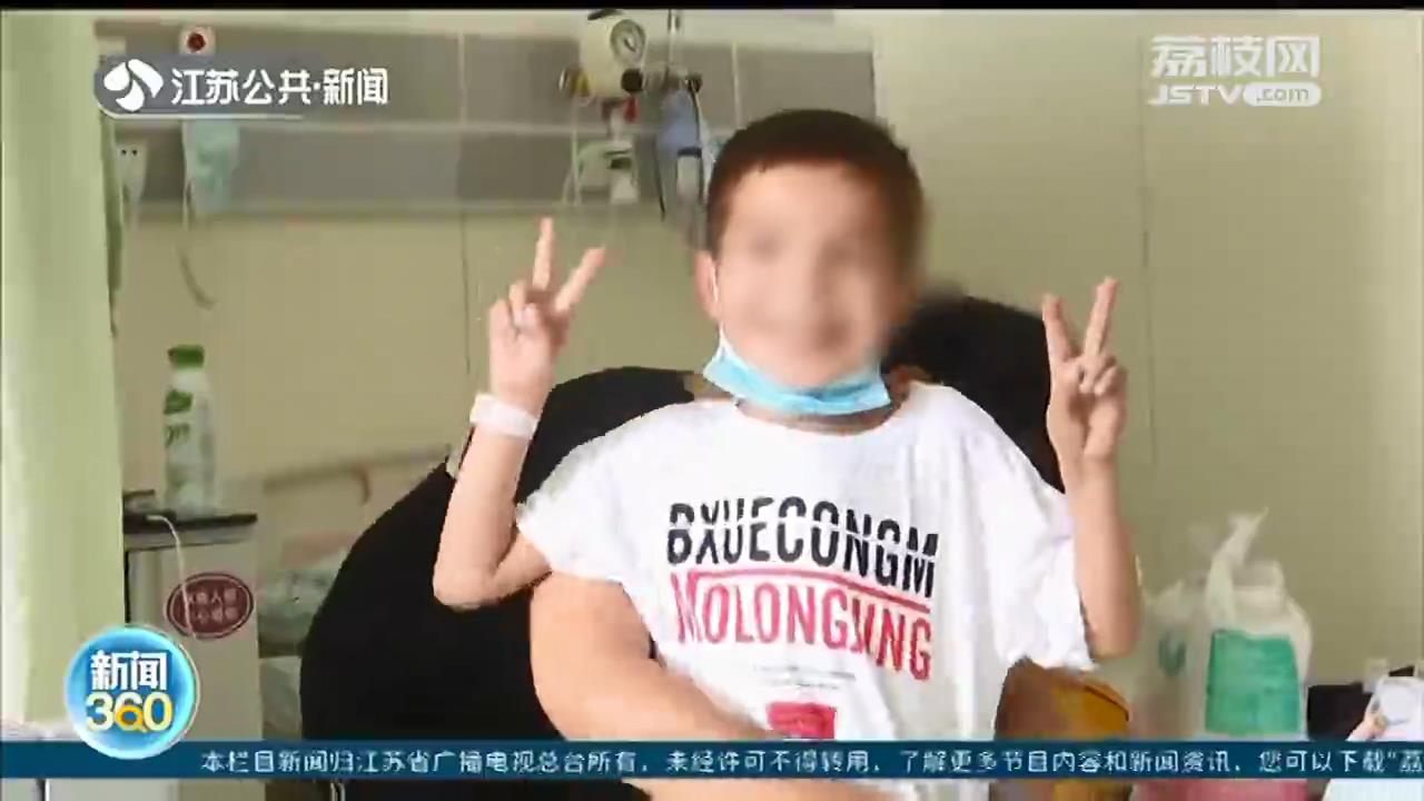 新疆3名先心病患儿在南京成功“补”心 他们将健康成长