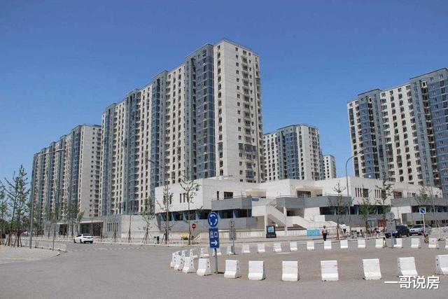 大城市房价泡沫高？一位购房者说出实情，想等