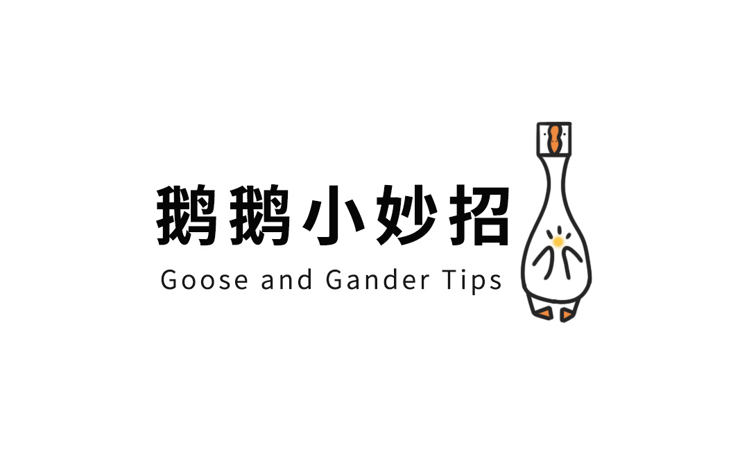 如果你的視野裏有異樣，可能是得了這些眼疾