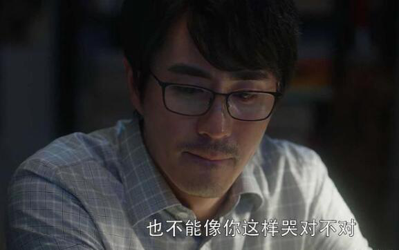 《三十而已》陈屿被低估，有房有车有单位，这