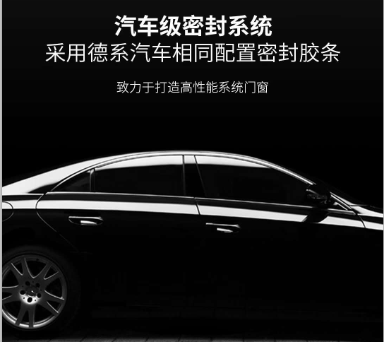 寒冬到，雅晟暖心好物来啦！-雅晟门窗