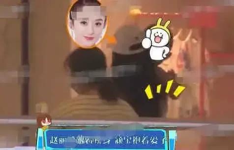 杨幂和赵丽颖离婚后，男方父亲的不同反应暴露了她们离婚后的情况