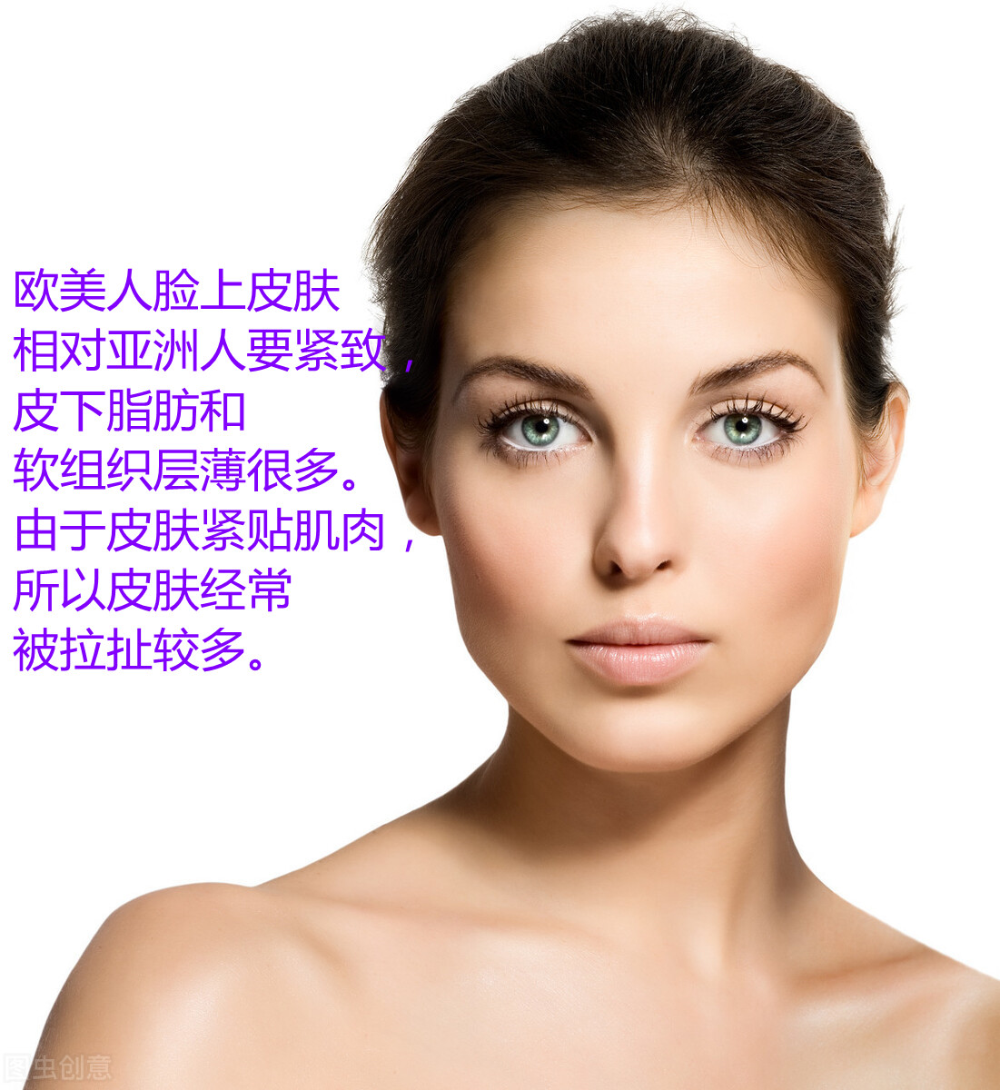 經常有30歲左右的中國美女在歐美被誤認為不滿18歲，為什麽？