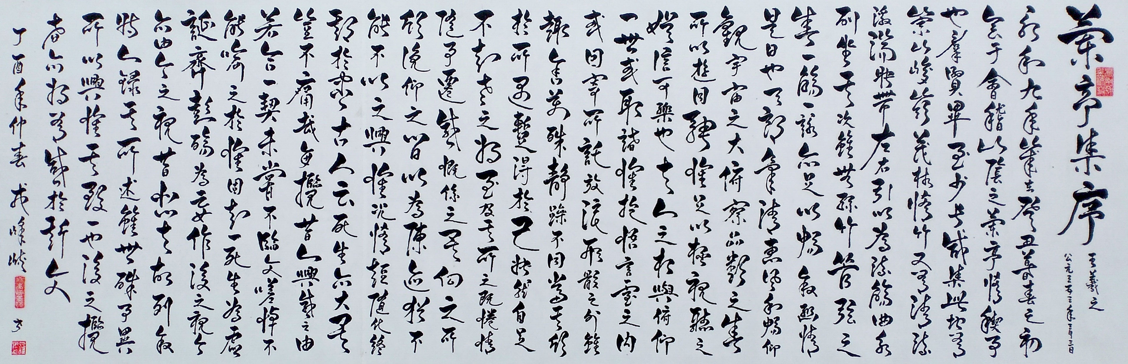 ʱ黭Тɡ񽨵100Ʒչ