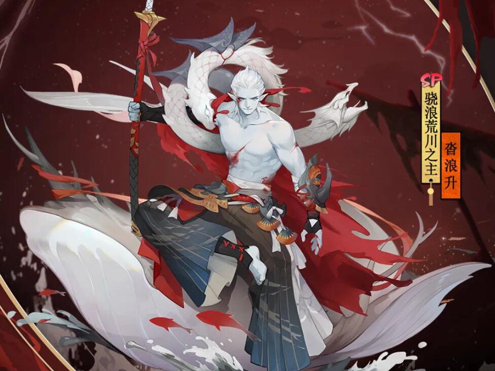 最新阴阳师兑换码在哪兑换领取