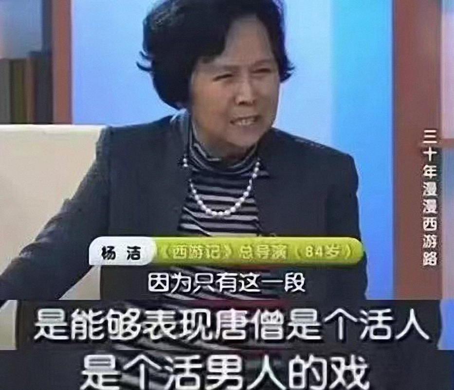 “女兒國王”朱琳的紅塵癡戀