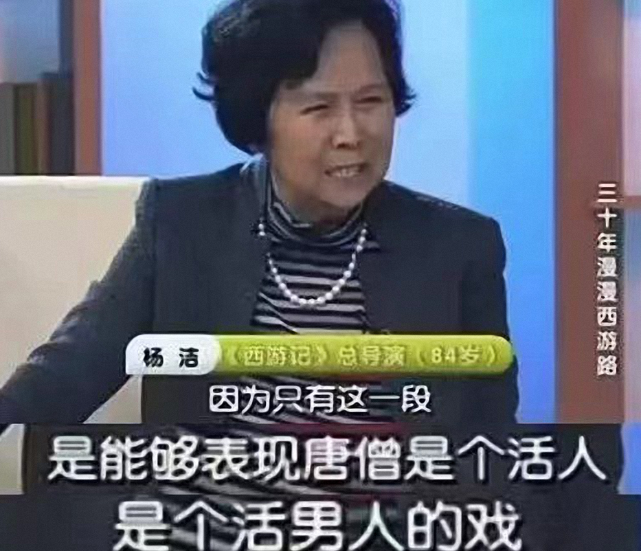 “女儿国王”朱琳的红尘痴恋