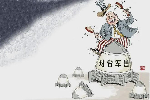 左手香港，右手台灣！ 美國一天干了三件壞事，挑釁無底線