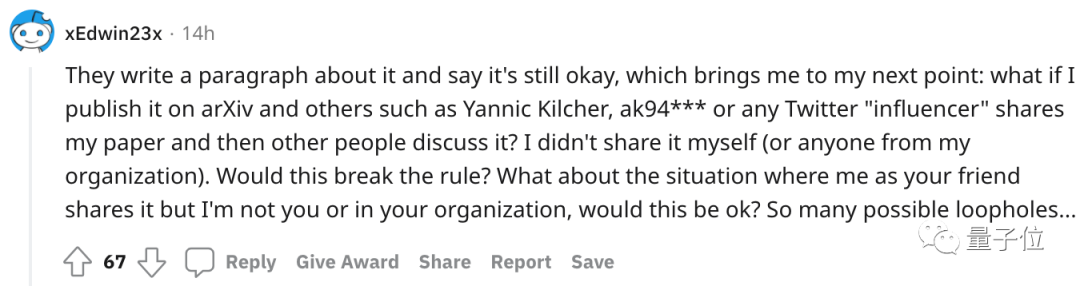 CVPR禁令：盲评论文不能在社交平台上讨论！LeCun：这政策疯了吧