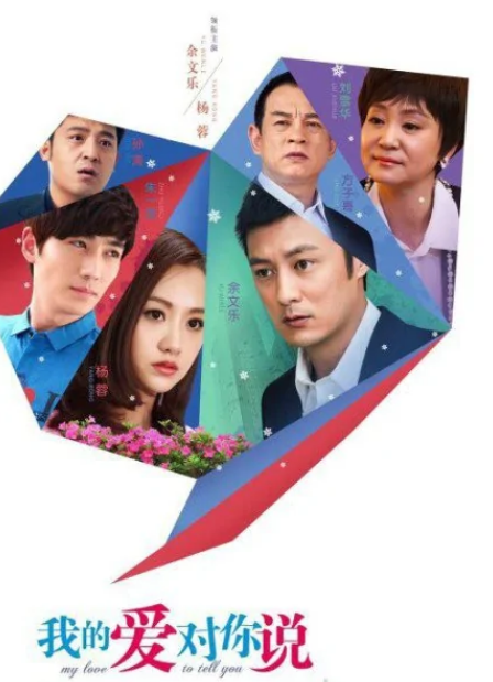 从包工头到“主持一哥”，让郭德纲当“小弟”