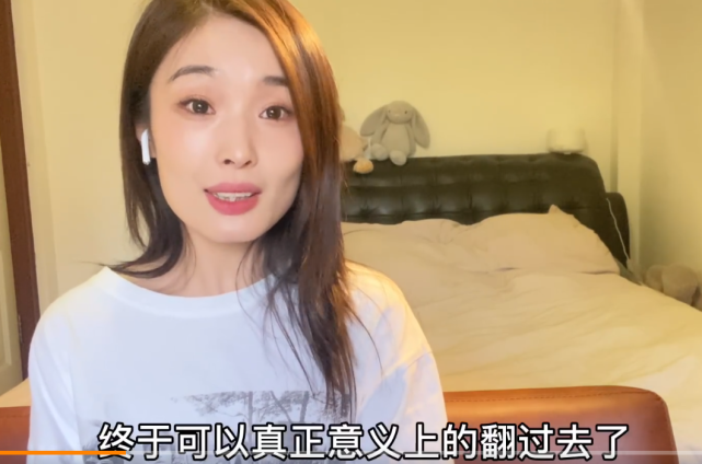 造谣“杭州少妇和快递员出轨”两男子判了！女方回应：很满意