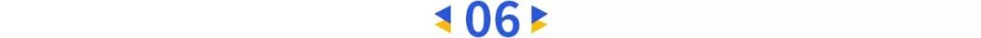 2020年度中国最具影响力的25位企业领袖榜单公布