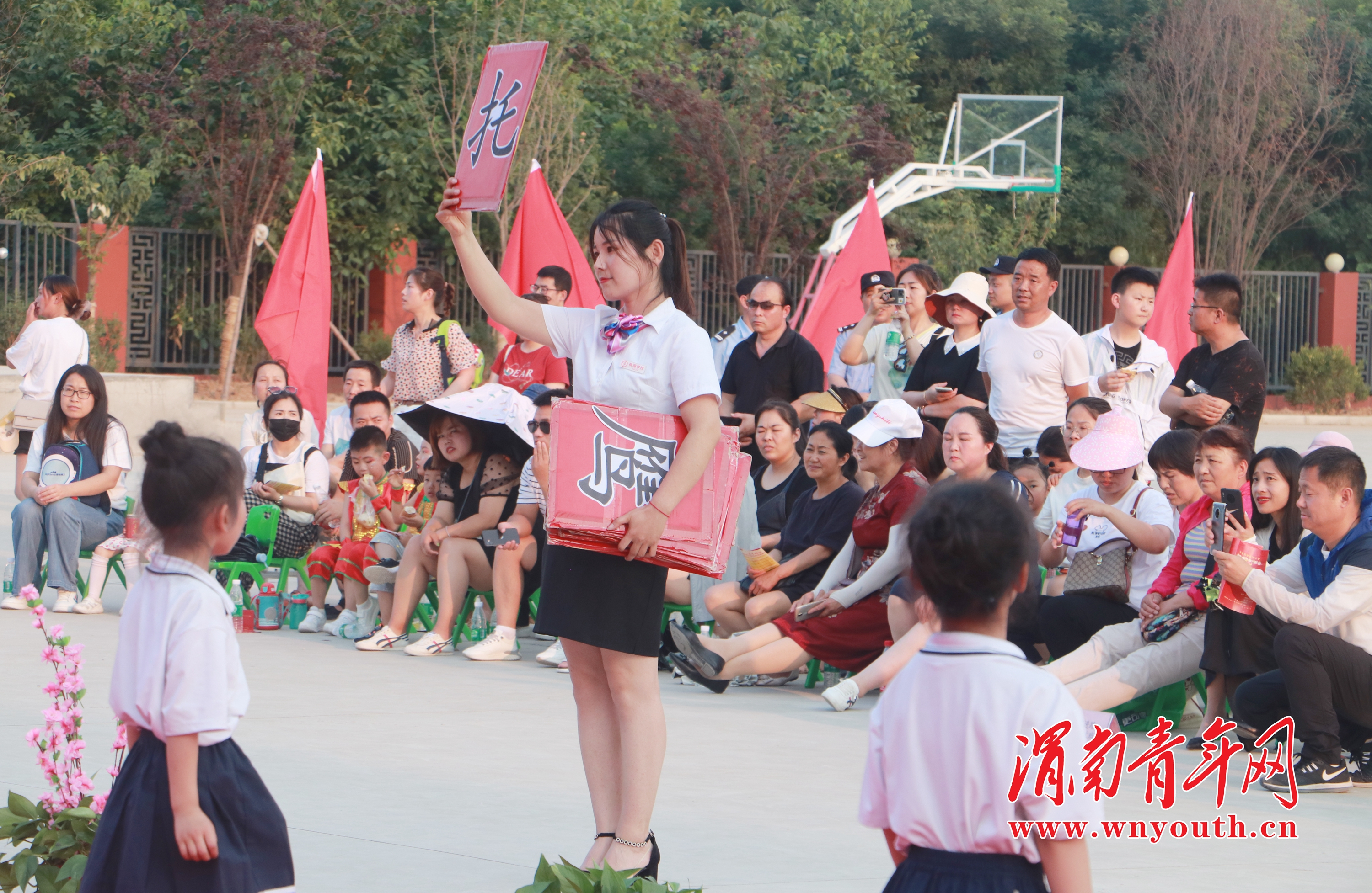 渭南桃园学校怎么样?举办大型文艺汇演(图16)