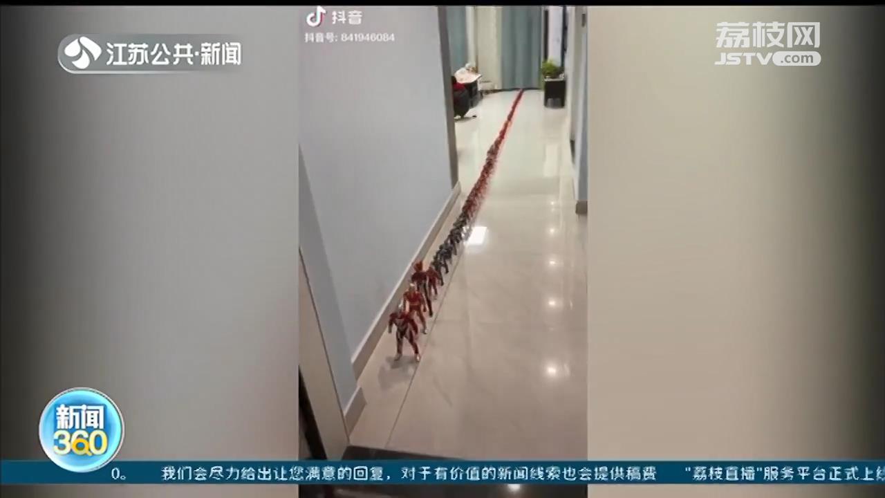 男孩子可以有多少奥特曼？宿迁老爸&ldquo;堆砌&rdquo;儿子的快乐童年