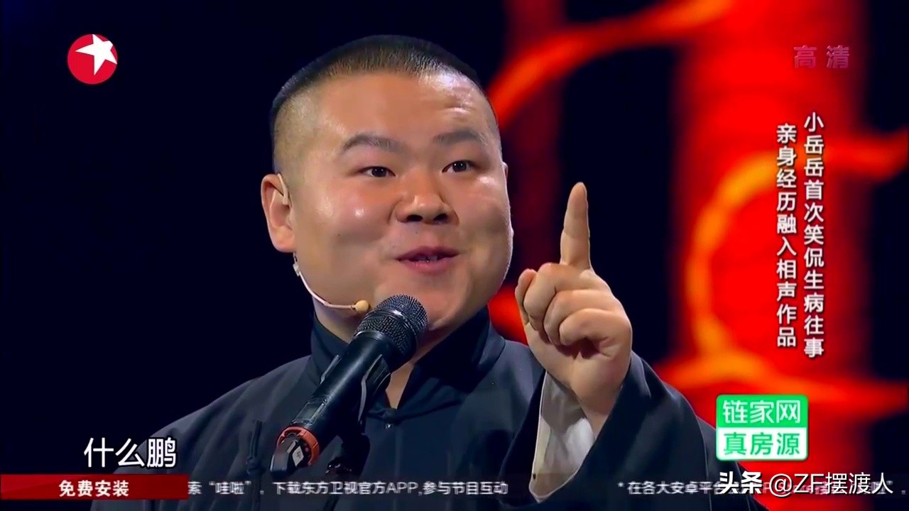他是《欢乐喜剧人》最惨冠军，本以为会大火，没想到却沦为路人